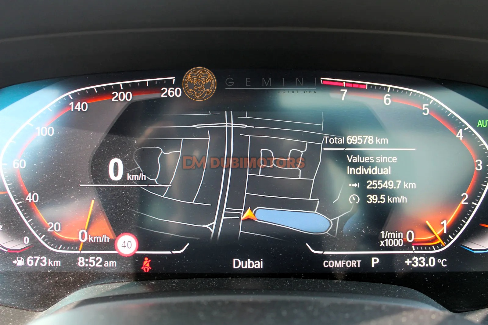 2022 BMW X5 xDrive40i M Sport for Sale in Dubai, photo 17 of 17