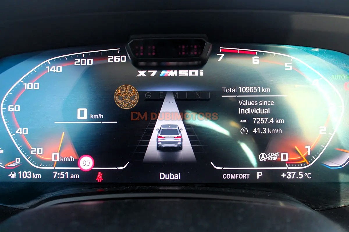 2021 BMW X7 M50i for Sale in Dubai, photo 17 of 17