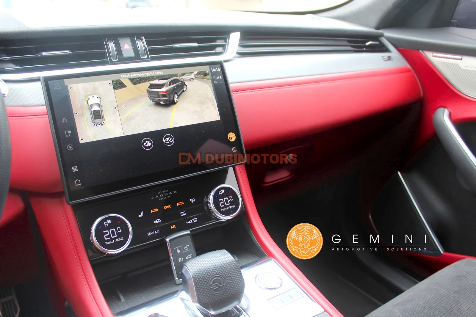 2021 Jaguar F-Pace SVR for Sale in Dubai, photo 16 of 17