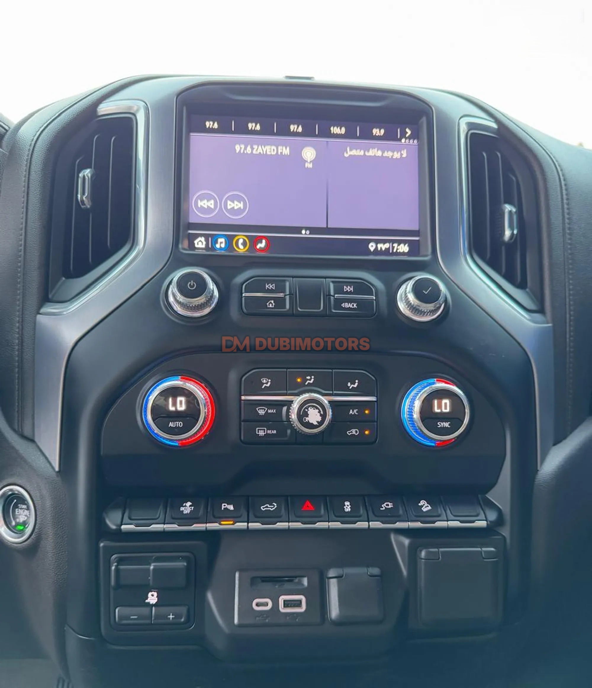 2020 GMC Sierra 1500 SLE for Sale in Sharjah, photo 10 of 10