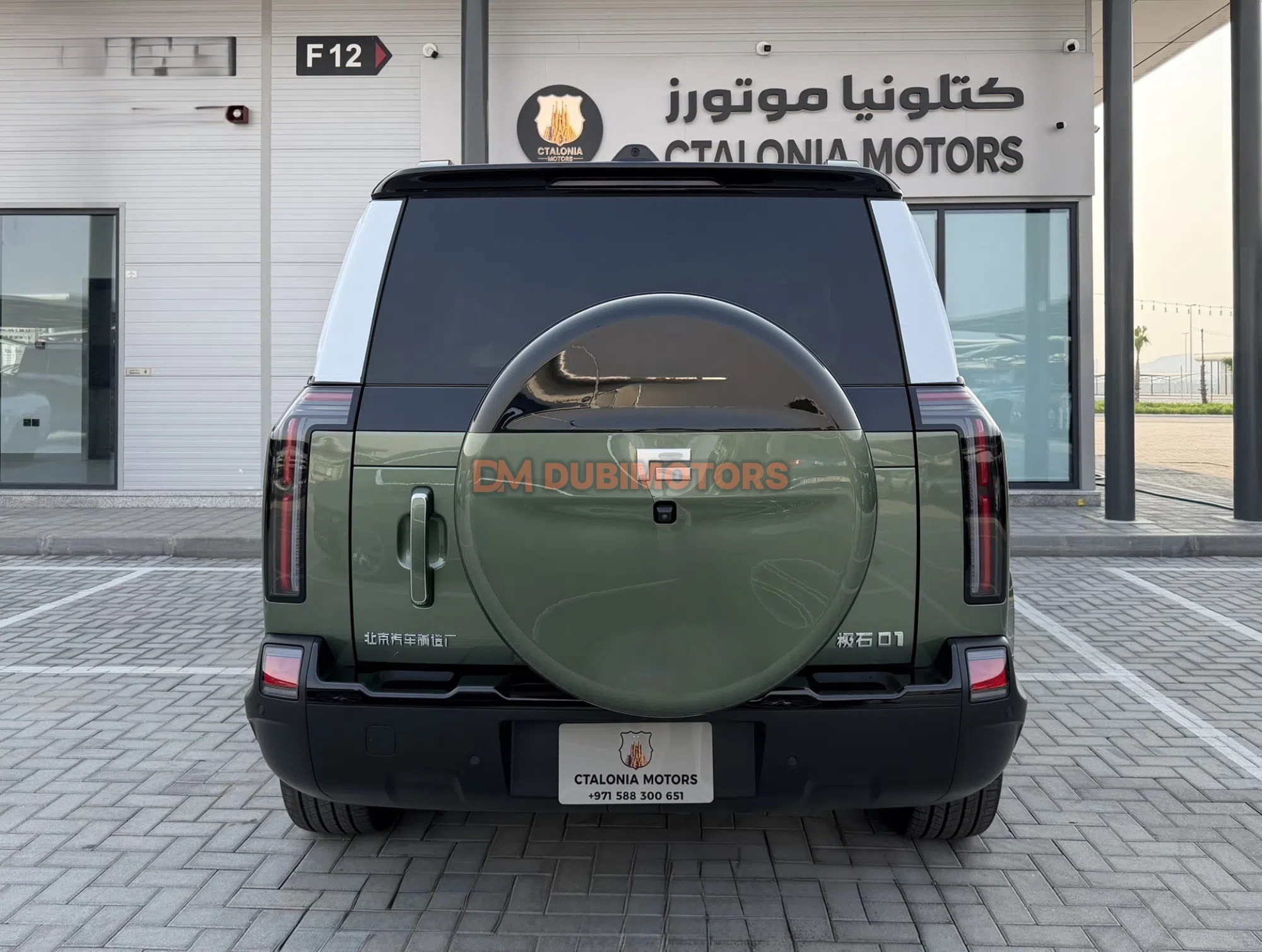 2026 Rox 01 for Sale in Ajman, photo 4 of 9