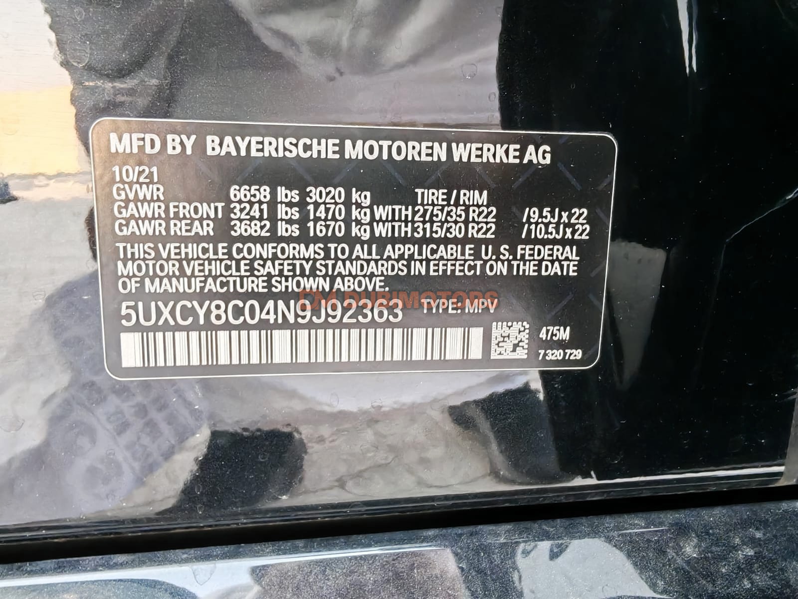 2022 BMW X6 M50i for Sale in Abu Dhabi, photo 13 of 18