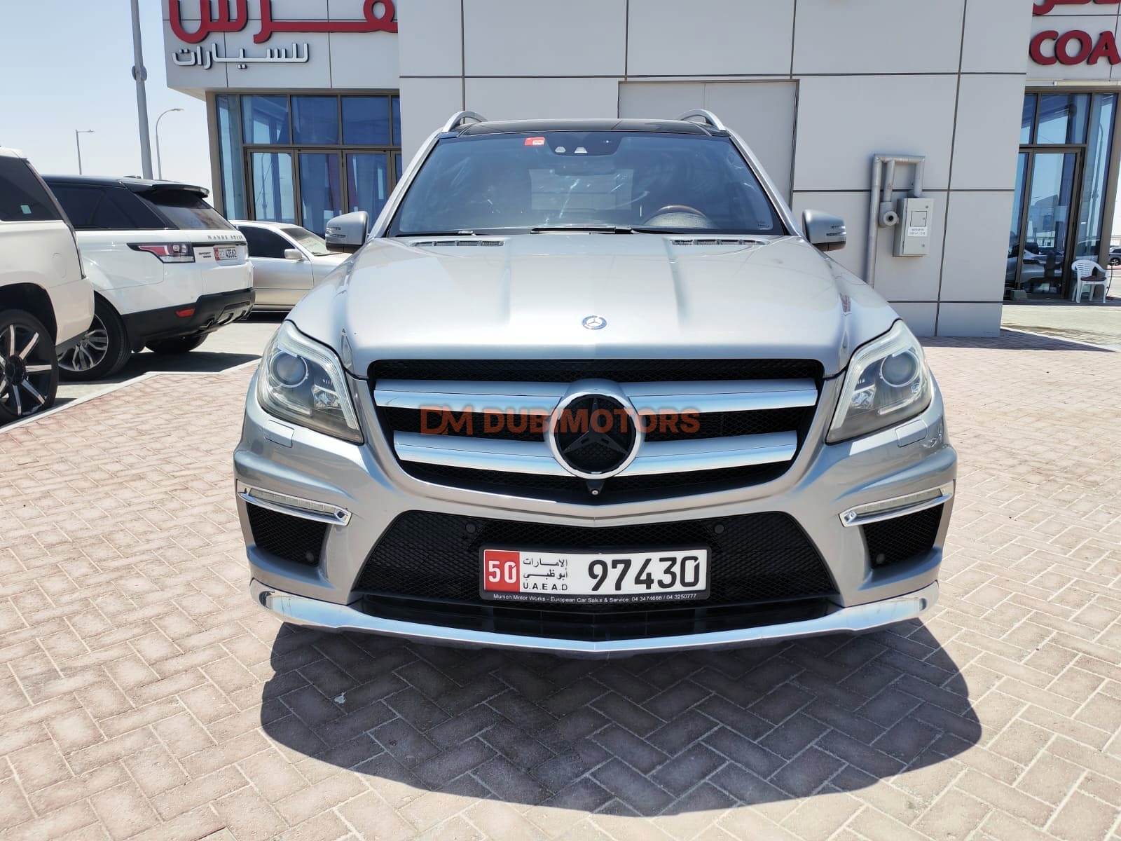 2014 Mercedes-Benz GL GL 500 for Sale in Abu Dhabi, photo 9 of 19