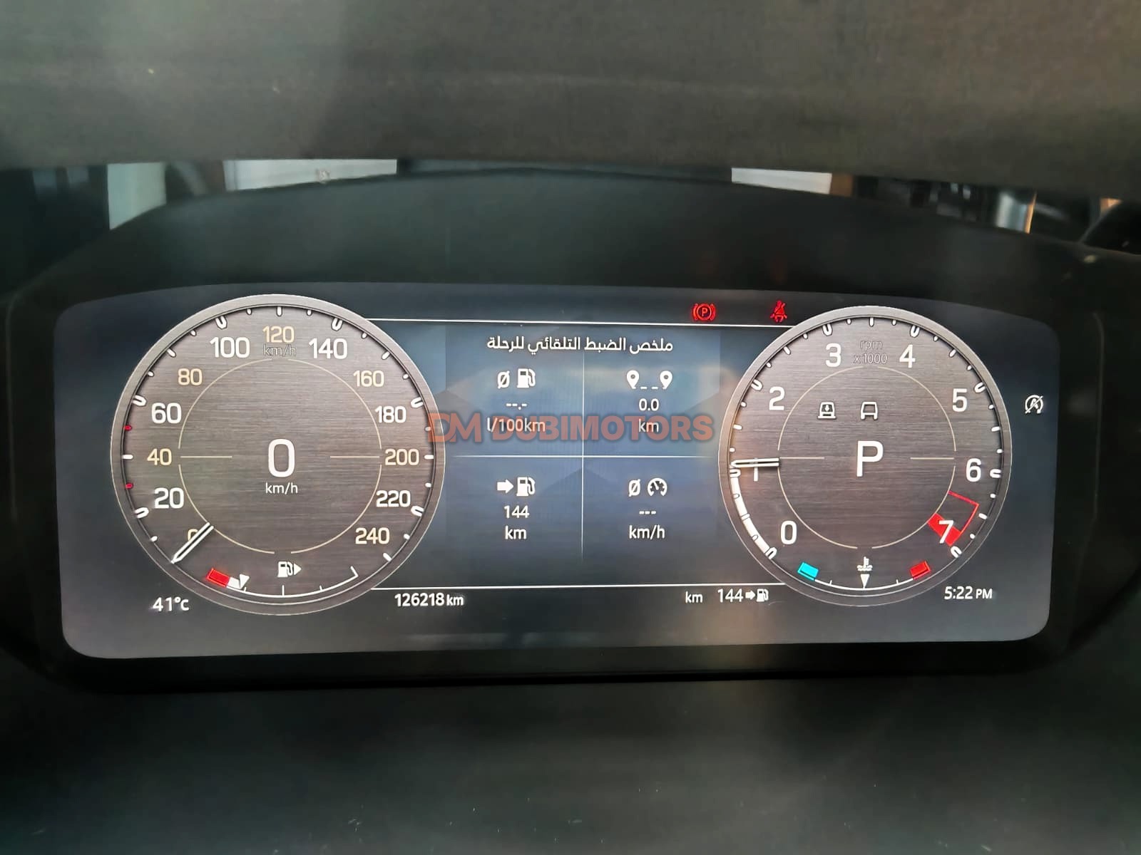 2023 Land Rover Defender 110 SE for Sale in Abu Dhabi, photo 13 of 13