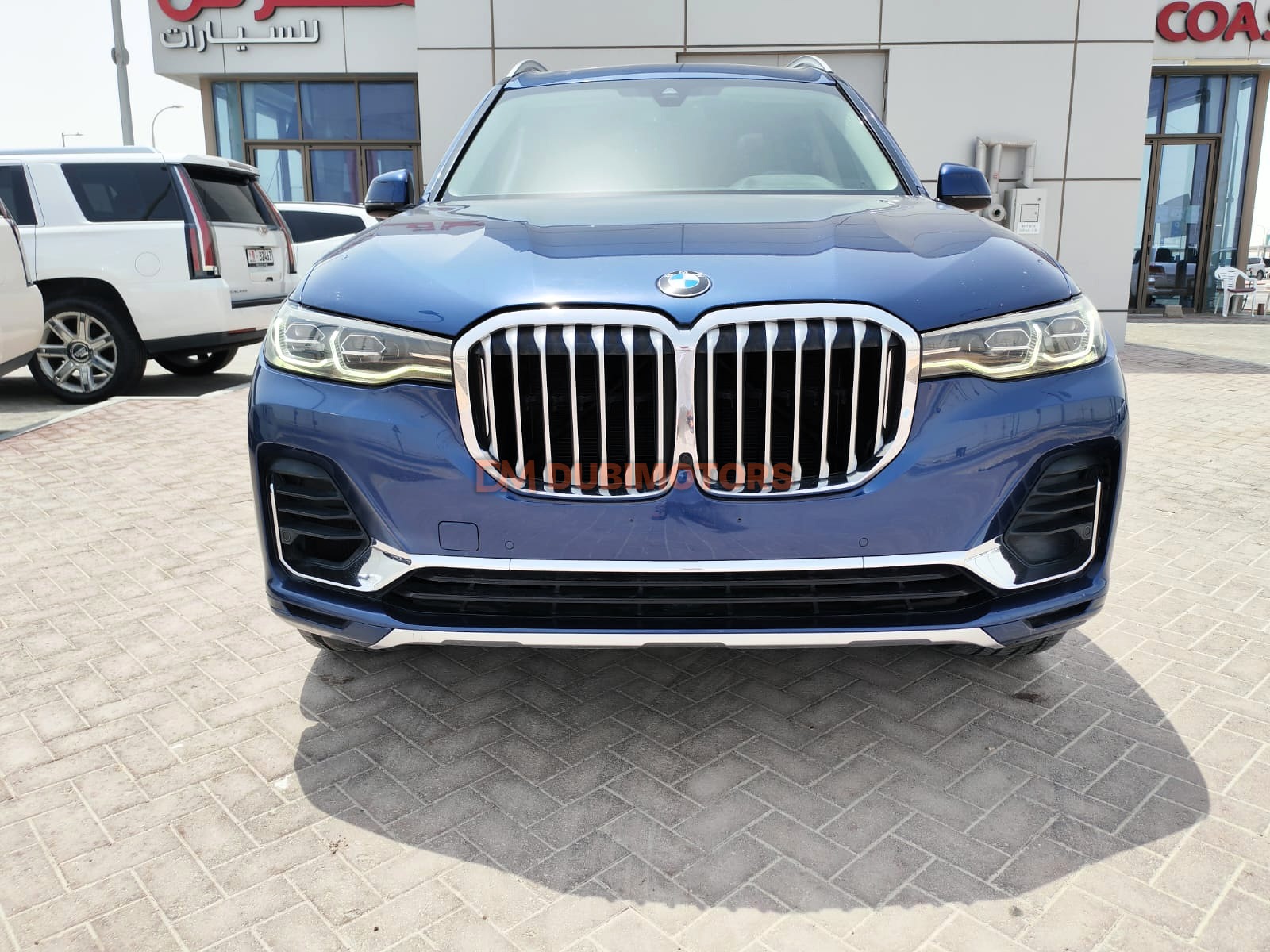2020 BMW X7 xDrive40i