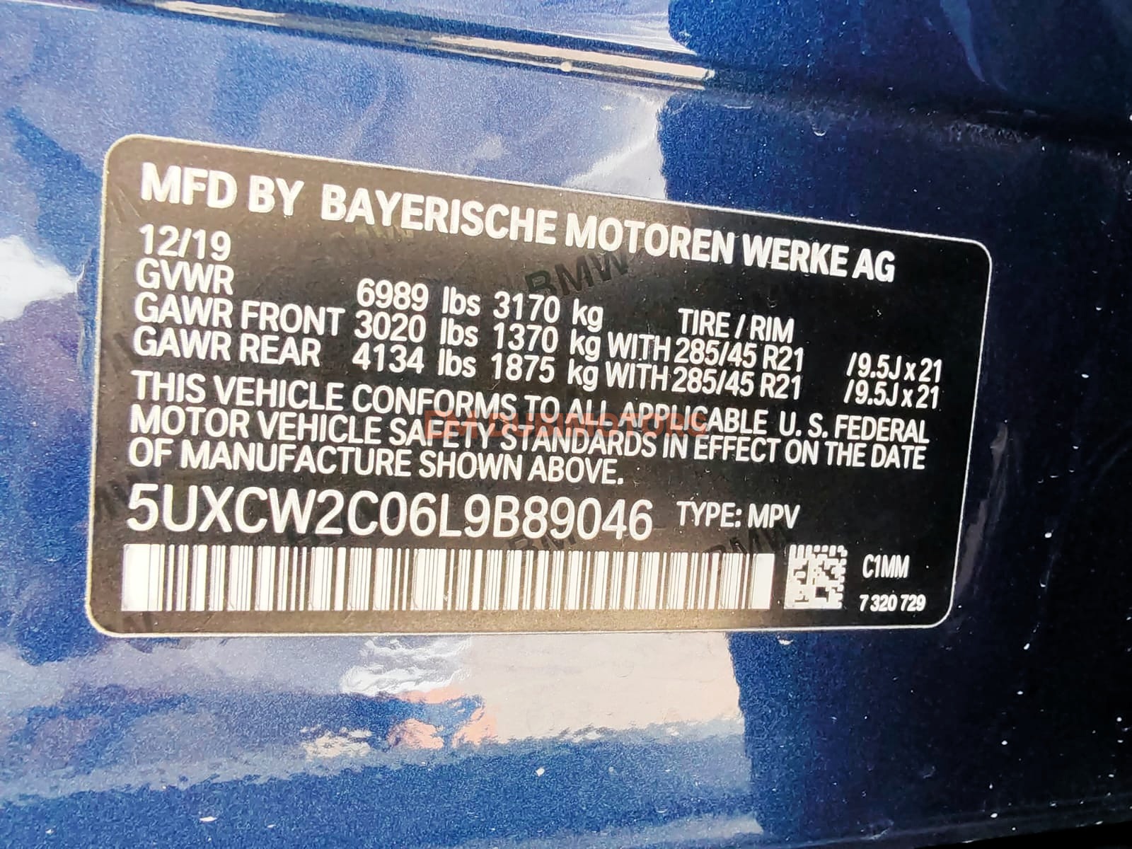 2020 BMW X7 xDrive40i for Sale in Abu Dhabi, photo 13 of 17