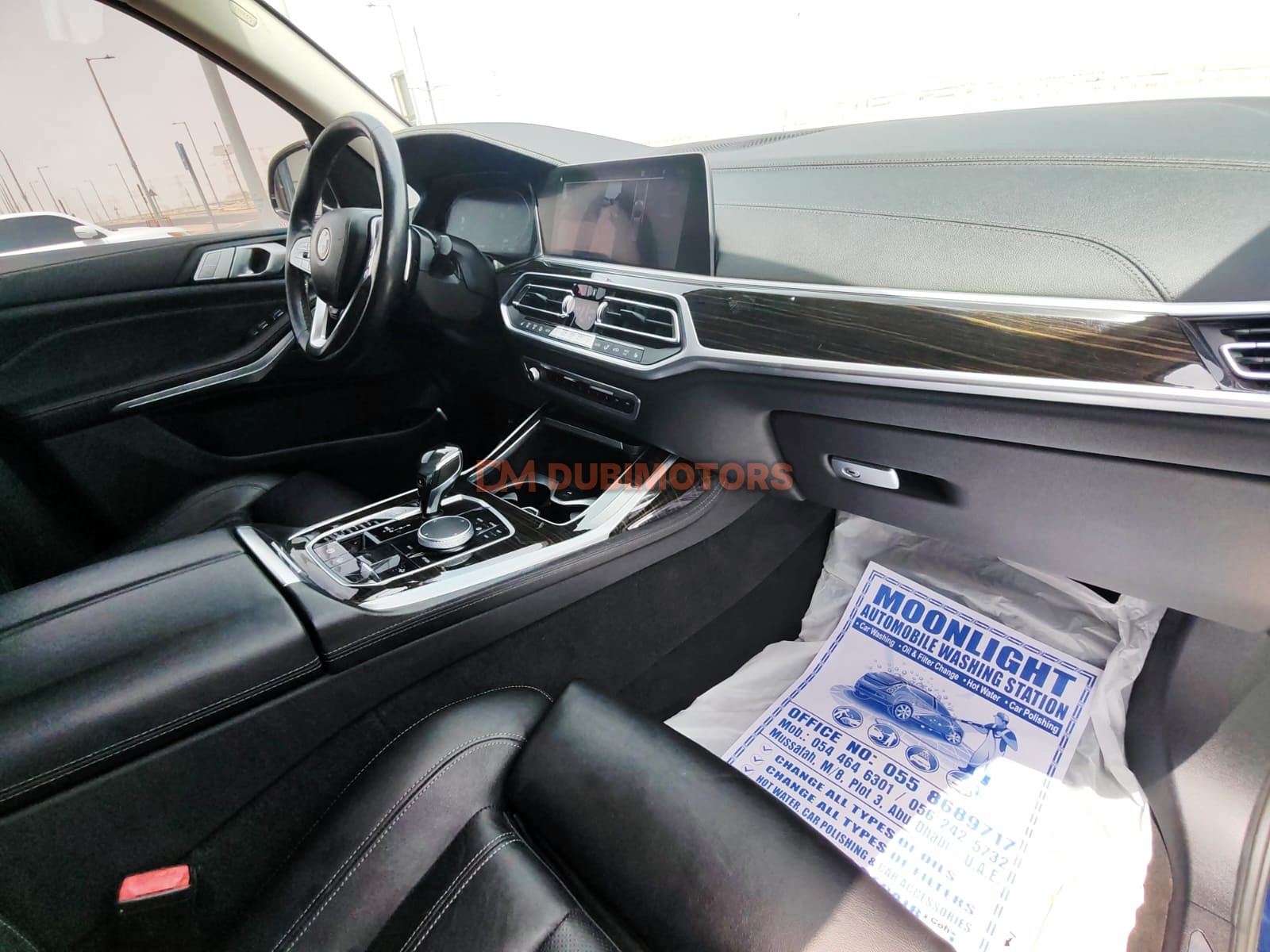 2020 BMW X7 xDrive40i for Sale in Abu Dhabi, photo 15 of 17