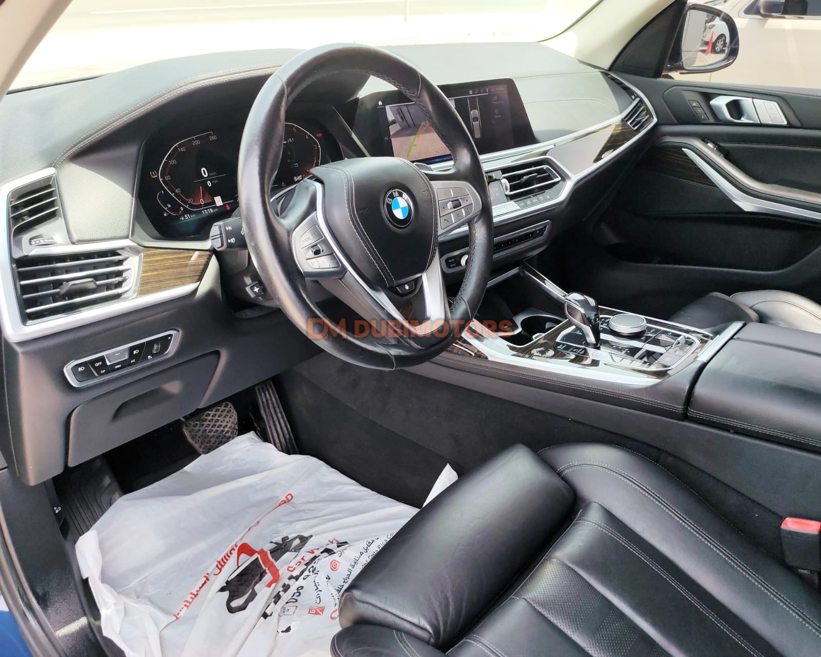 2020 BMW X7 xDrive40i for Sale in Abu Dhabi, photo 16 of 17