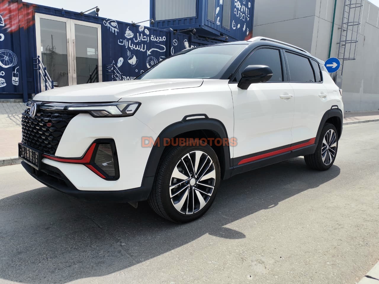 2025 Changan CS35 Plus Luxury