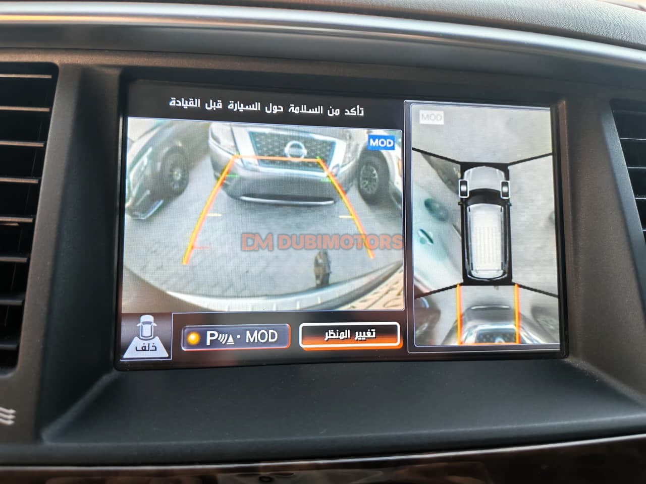 2015 Nissan Patrol Platinum for Sale in Abu Dhabi, photo 8 of 15