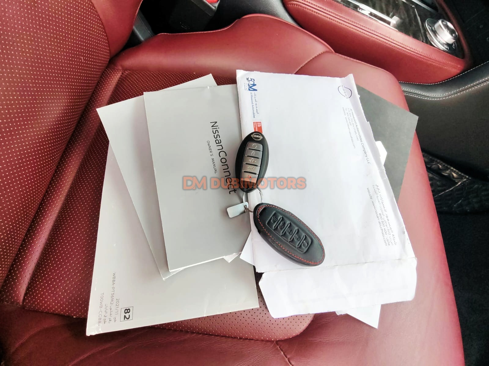 2022 Nissan Patrol Titanium for Sale in Abu Dhabi, photo 14 of 15